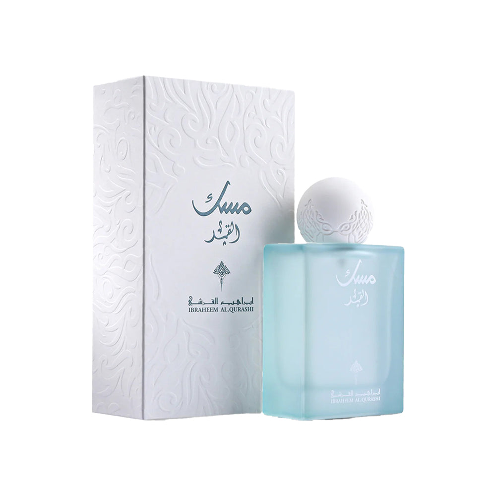 ALQAMAR MUSK EDP