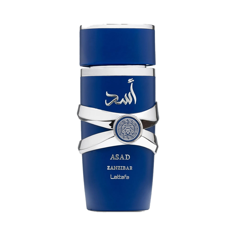 ASAD ZANZIBAR EDP