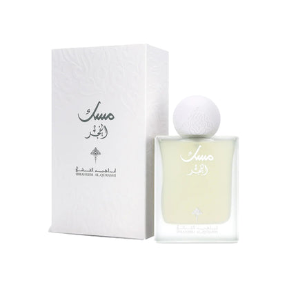 ALFAJR MUSK EDP
