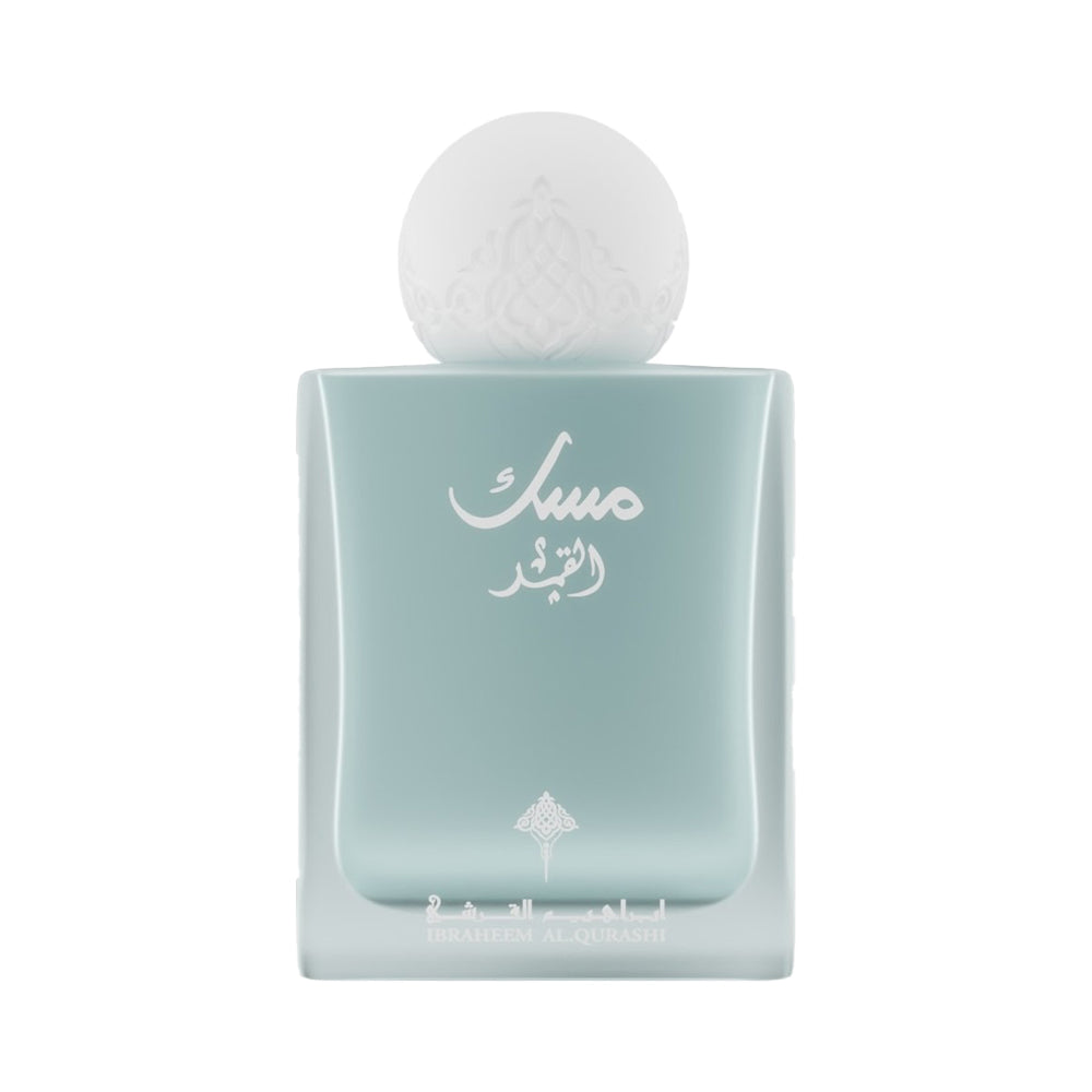 ALQAMAR MUSK EDP