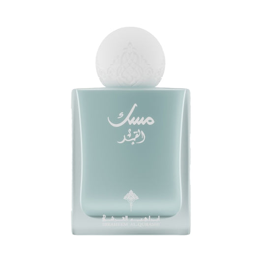 ALQAMAR MUSK EDP