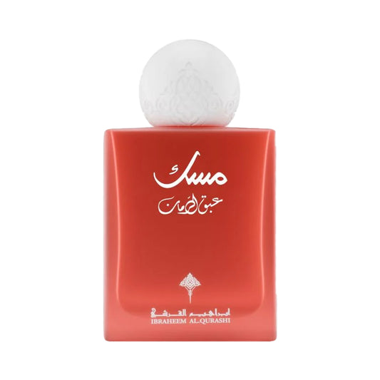 IBRAHIM Al QURASHI POMEGRANATE MUSK EDP