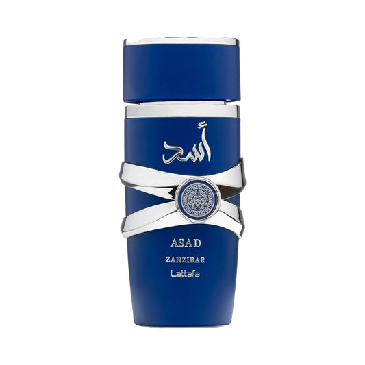 ASAD ZANZIBAR EDP